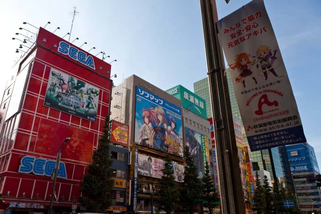 akihabara anime manga and electronics neighborhood is a great place to stay