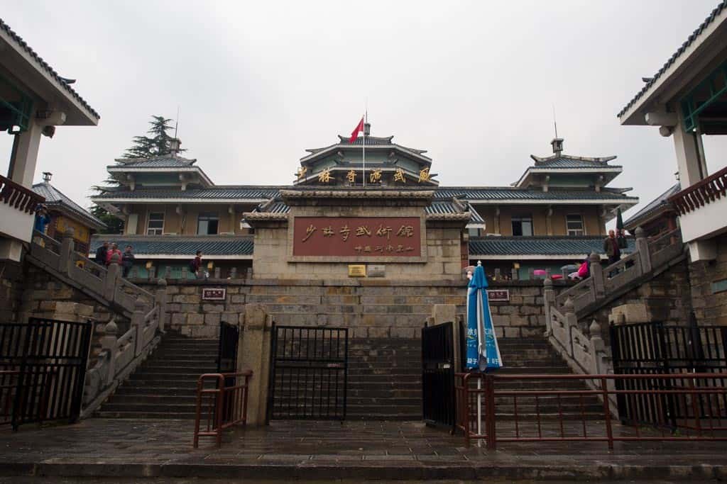 The theater for the 30 minute kung fu show at Shaolin Temple.  Yes it's quite commercialized here but the show is included with your entrance ticket.