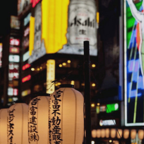 osaka dotonbori place to visit as part of 12 day japan itinerary