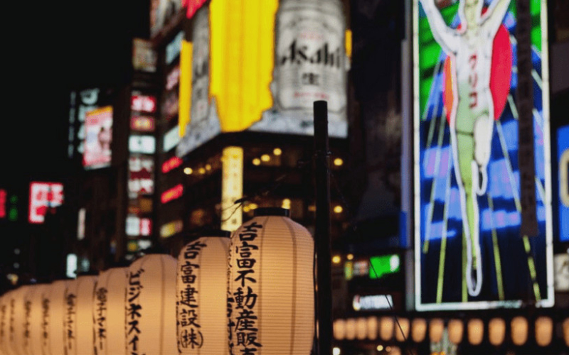 osaka dotonbori place to visit as part of 12 day japan itinerary