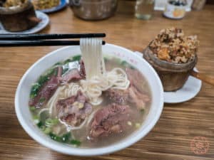 Yongkang Beef Noodle