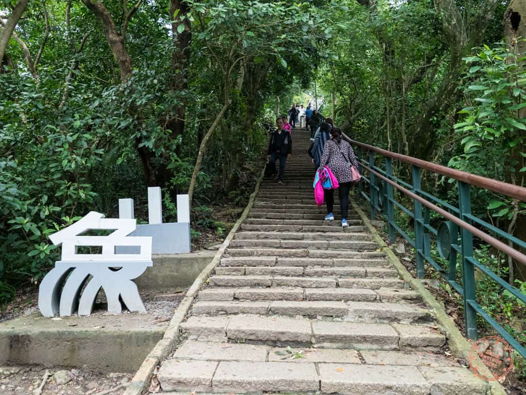 Stairs of Elephant Mountain Xiangshan