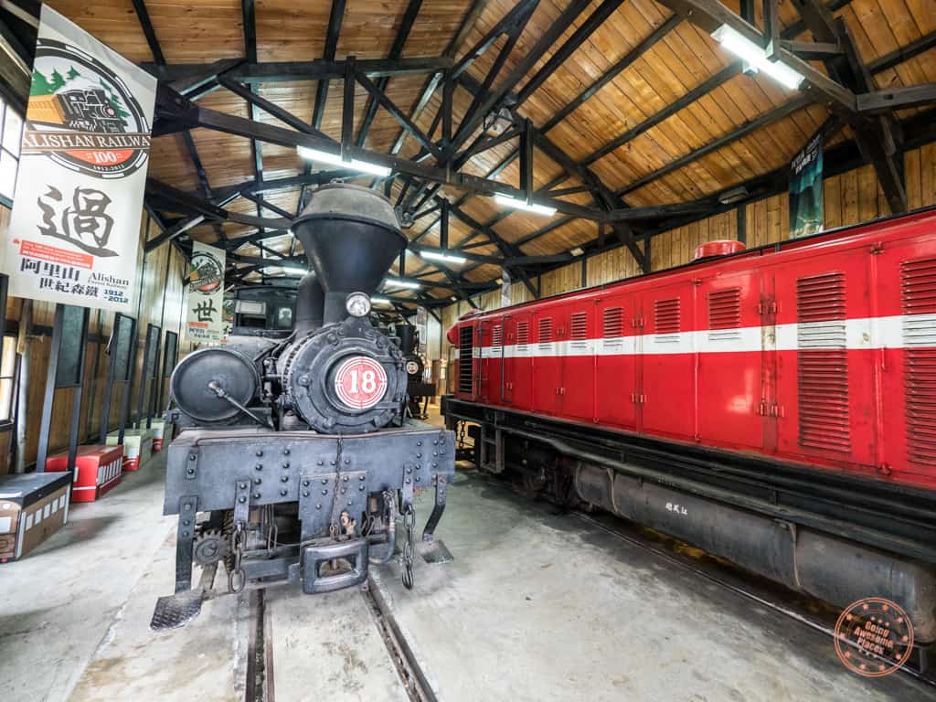 Alishan Forest Railway Museum