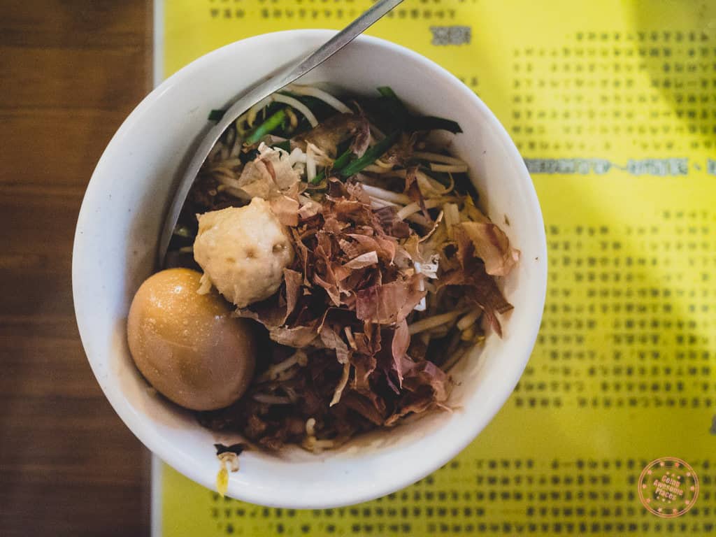 Rong Shu Xia Rice Noodles Bowl