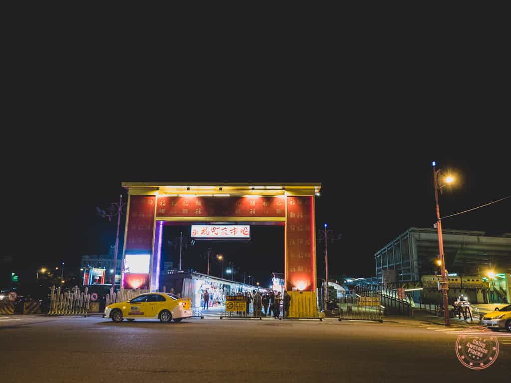 Dongdamen Night Market Gate in Hualien