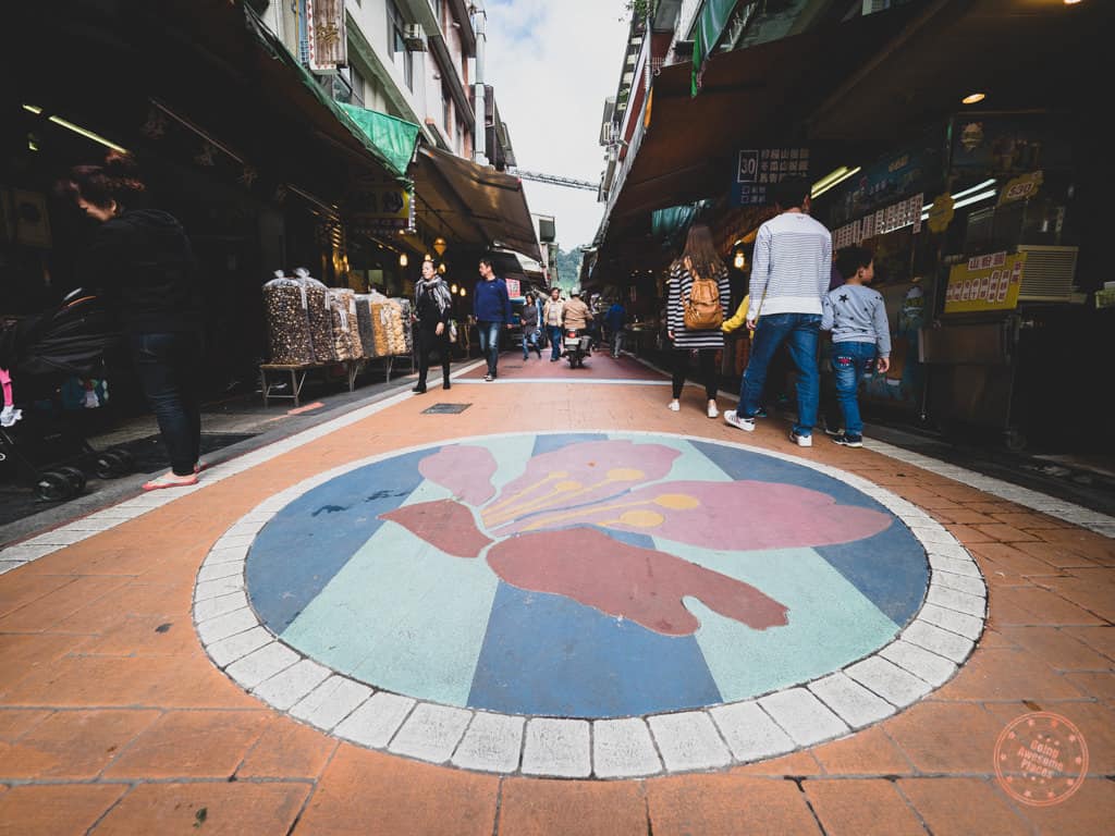 Wulai Old Street