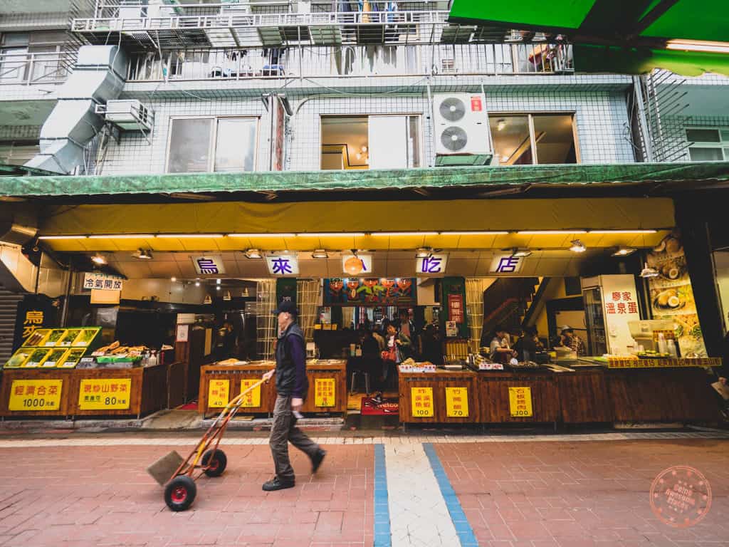 Aboriginal Restaurant in Wulai