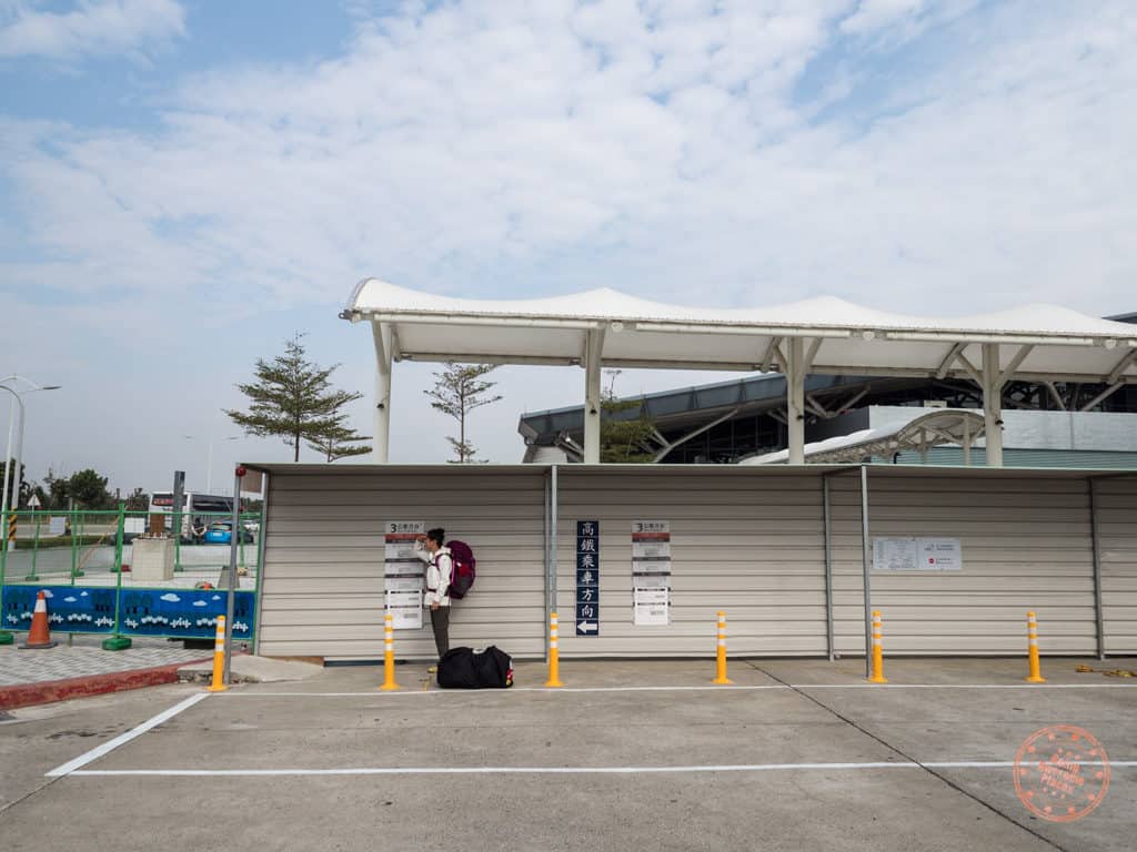 Waiting for Tourist Shuttle Bus 7322 To Alishan