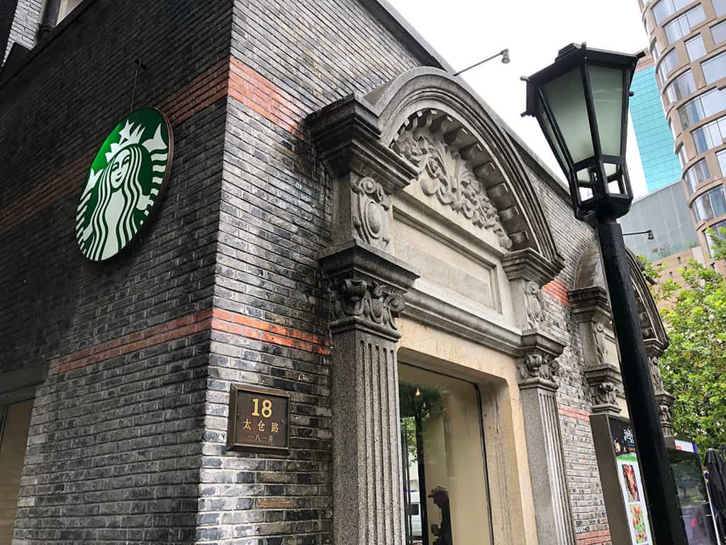 shanghai xintiandi starbucks