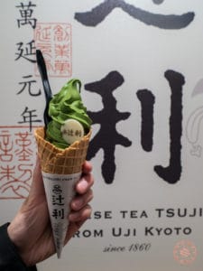 tsujiri extra rich matcha green tea softserve ice cream in tokyo