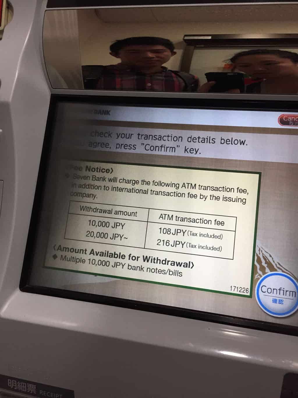 7-Eleven atm fees