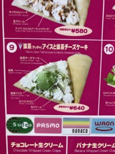 angels heart match green tea crepe