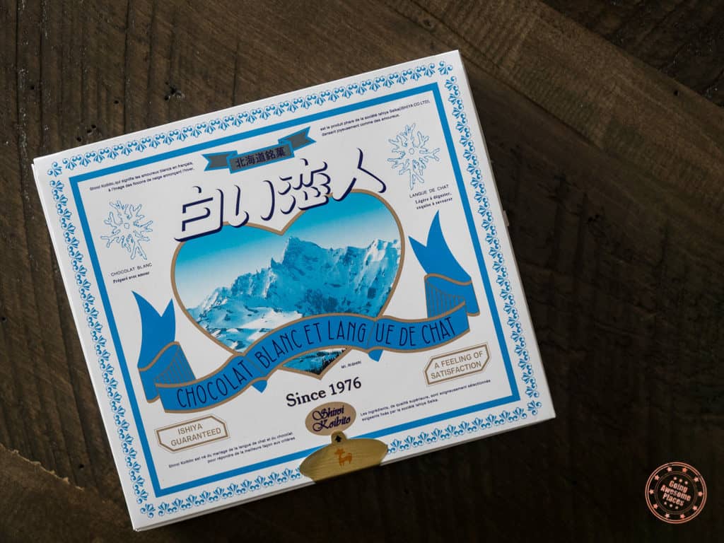 chocolat blanc hokkaido cookie snack in japan