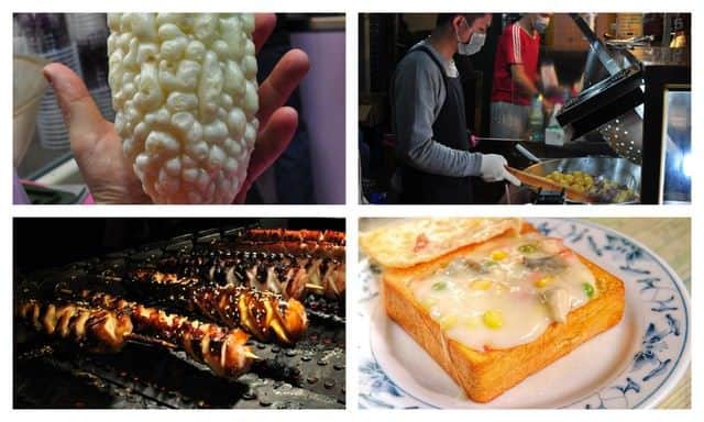Four iconic Taiwan foods
