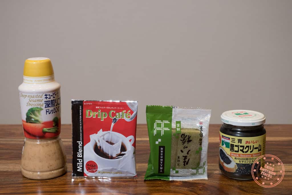 grocery souvenirs from japan