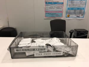 haneda tax free receipt tray