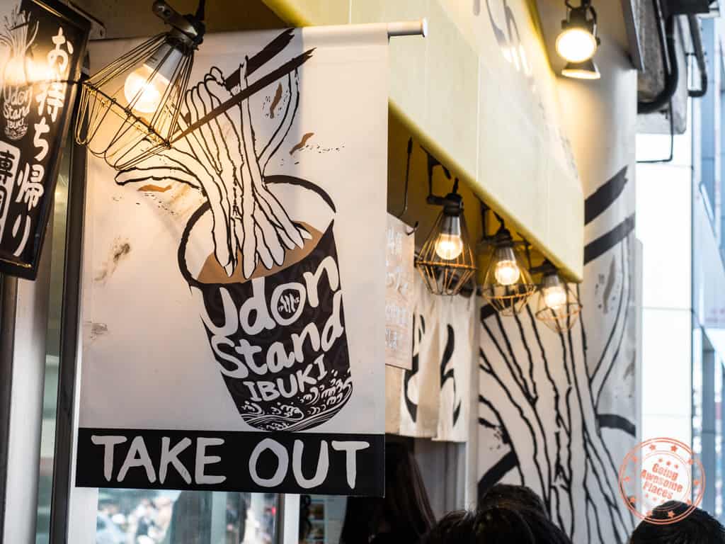 ibuki udon take out window sign