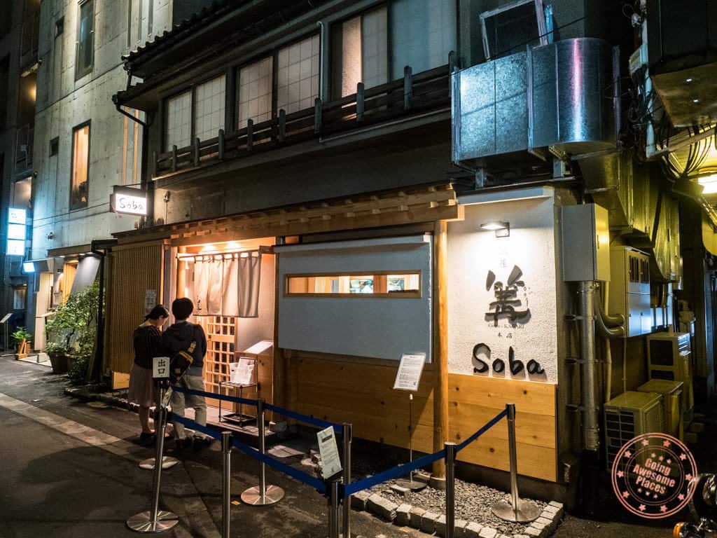 kagari ginza tokyo ramen shop exterior