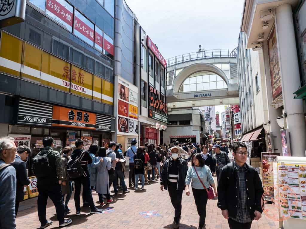 kichijoji sun road covered shopping arcade