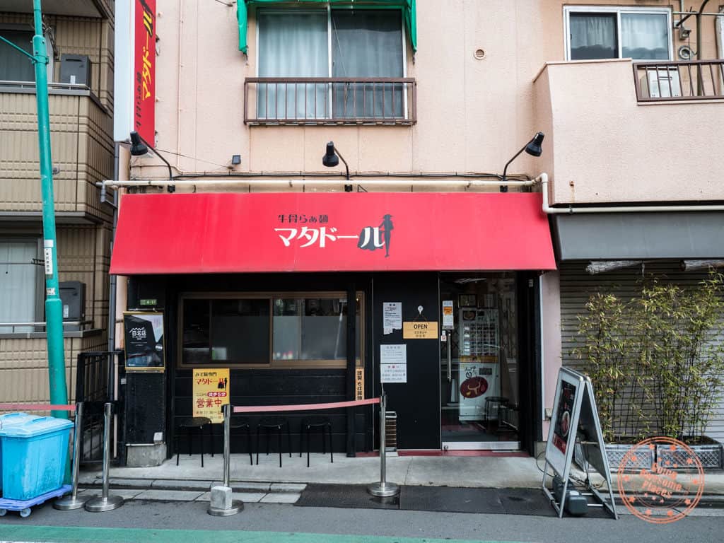 matador ramen kitsenju exterior storefront