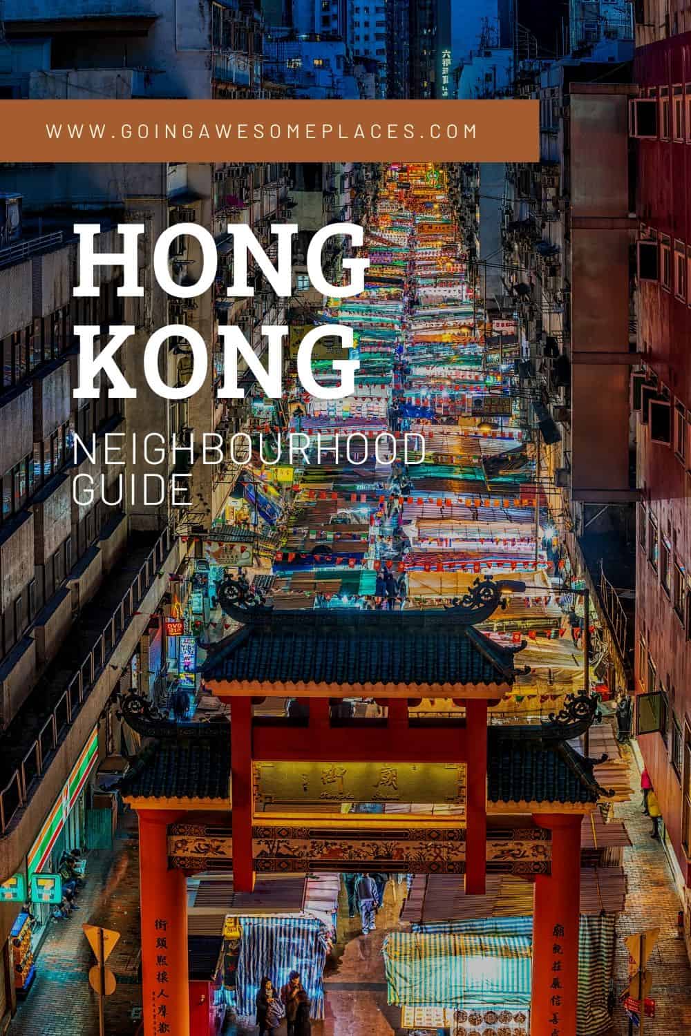 Where To Stay in Hong Kong – A Guide To Hotels and Neighbourhoods