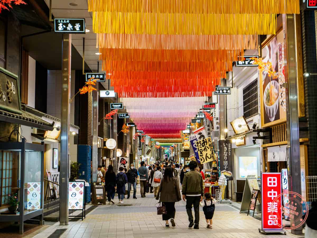 dogo onsen shopping promenade and arcade