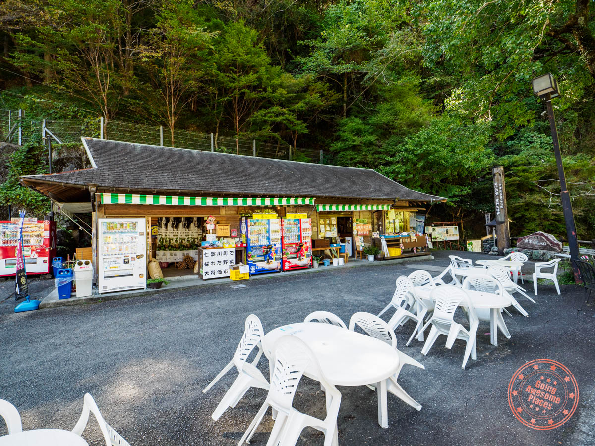 variety shop at start of nakatsu gorge walking path