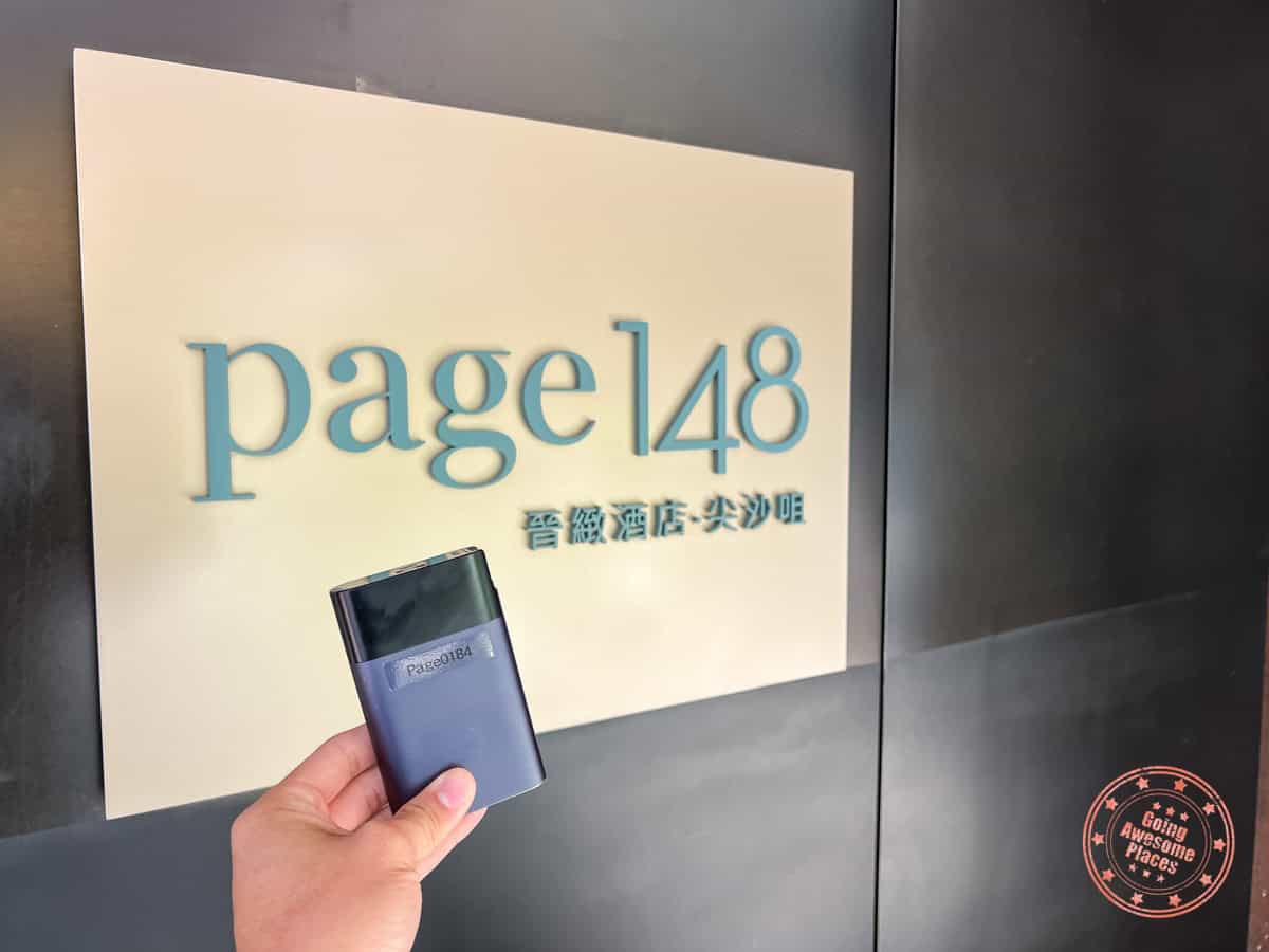 page148 free wifi hotspot rental for guests