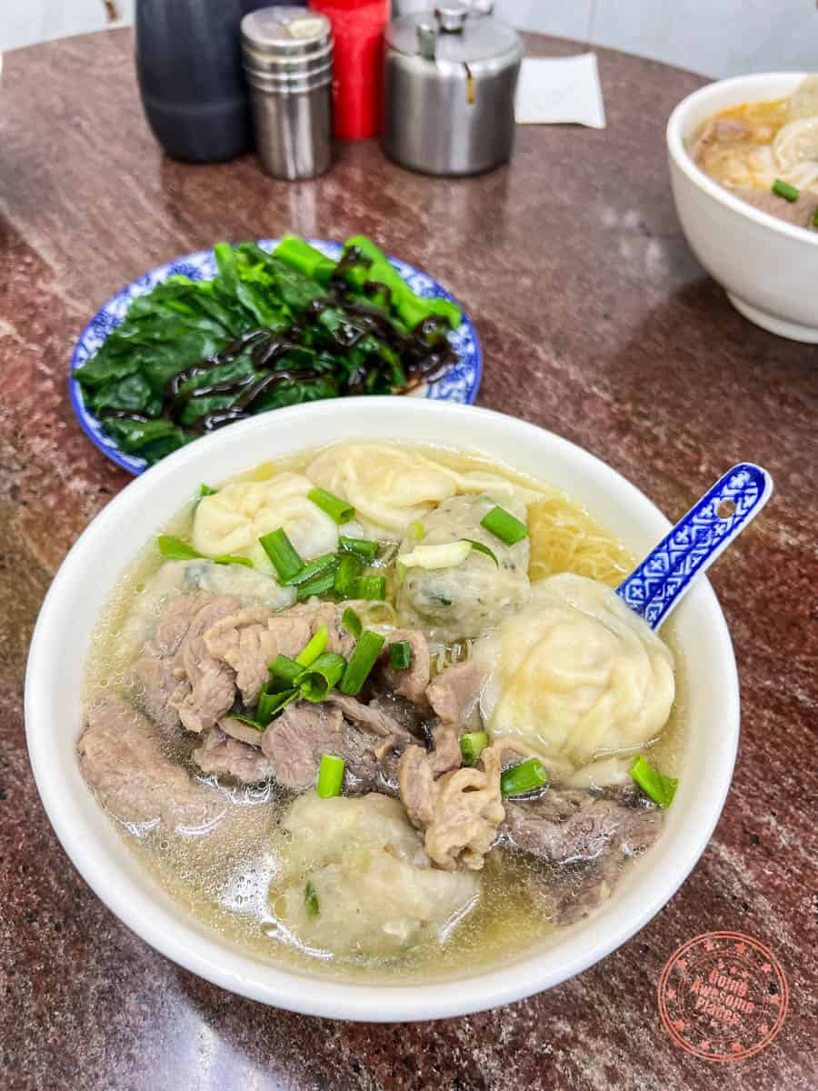 shek kee 3 treasures bowl of wonton and veggies