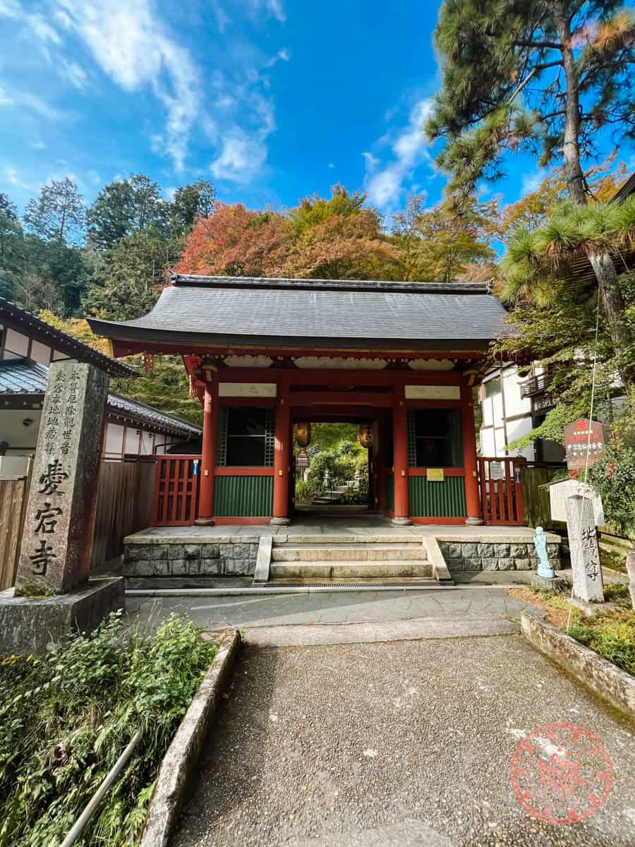 10 Day Japan Itinerary For First Timers - Modern Golden Route entrance to otagi nenbutsuji temple