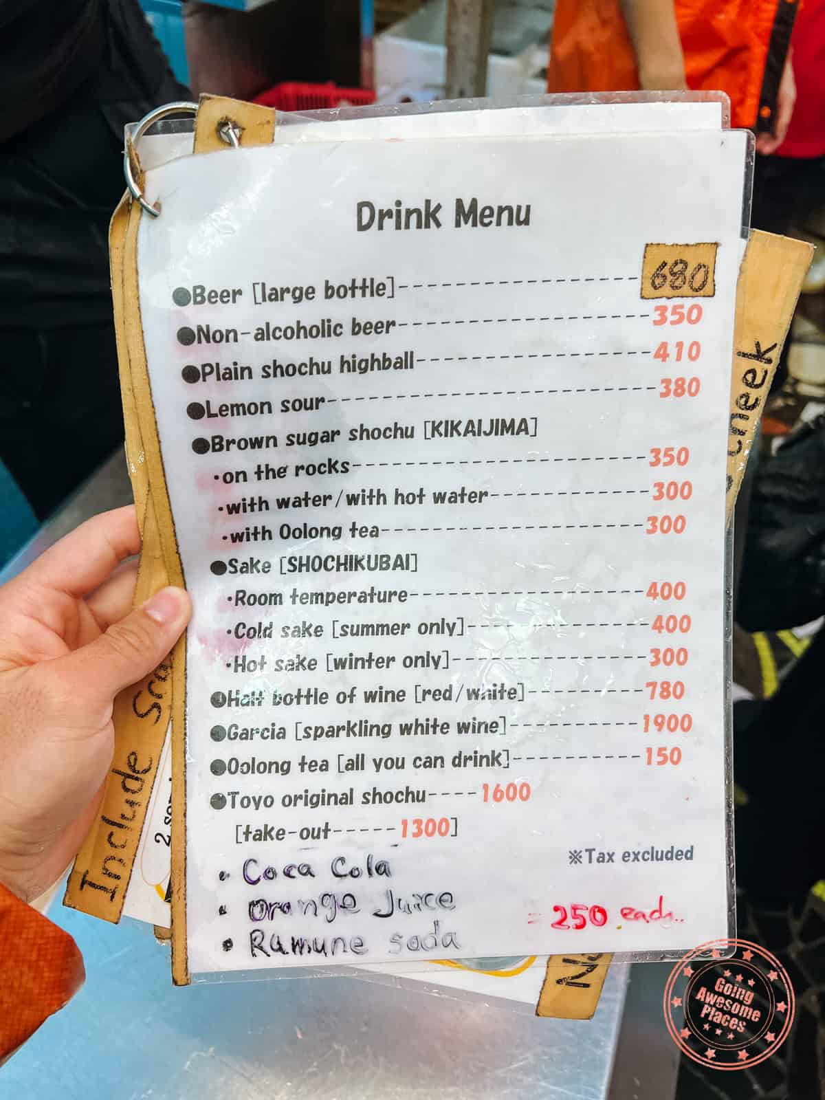 10 Day Japan Itinerary For First Timers - Modern Golden Route izakaya toyo drink menu