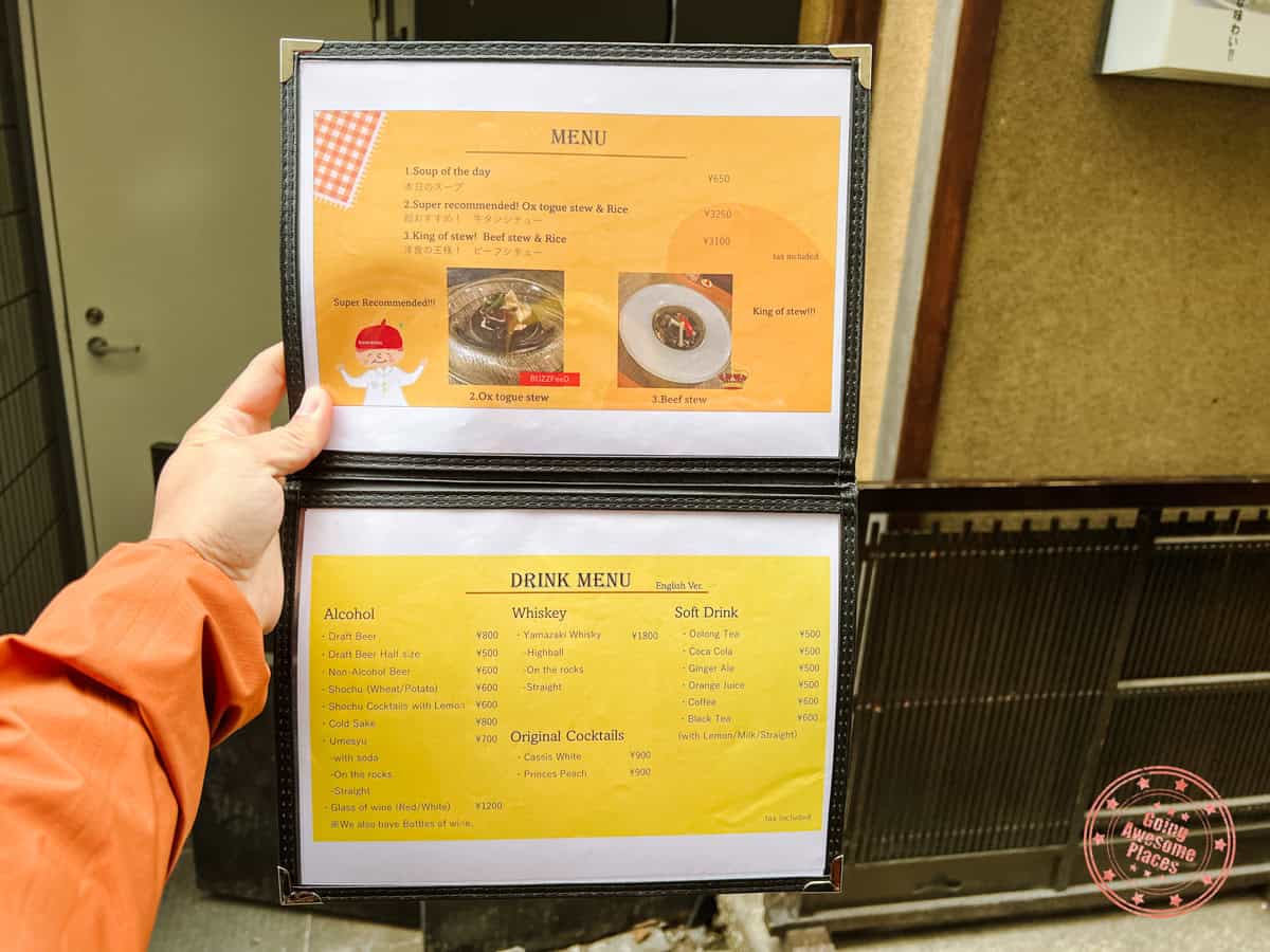 10 Day Japan Itinerary For First Timers - Modern Golden Route kichi kichi omurice food and drink menu