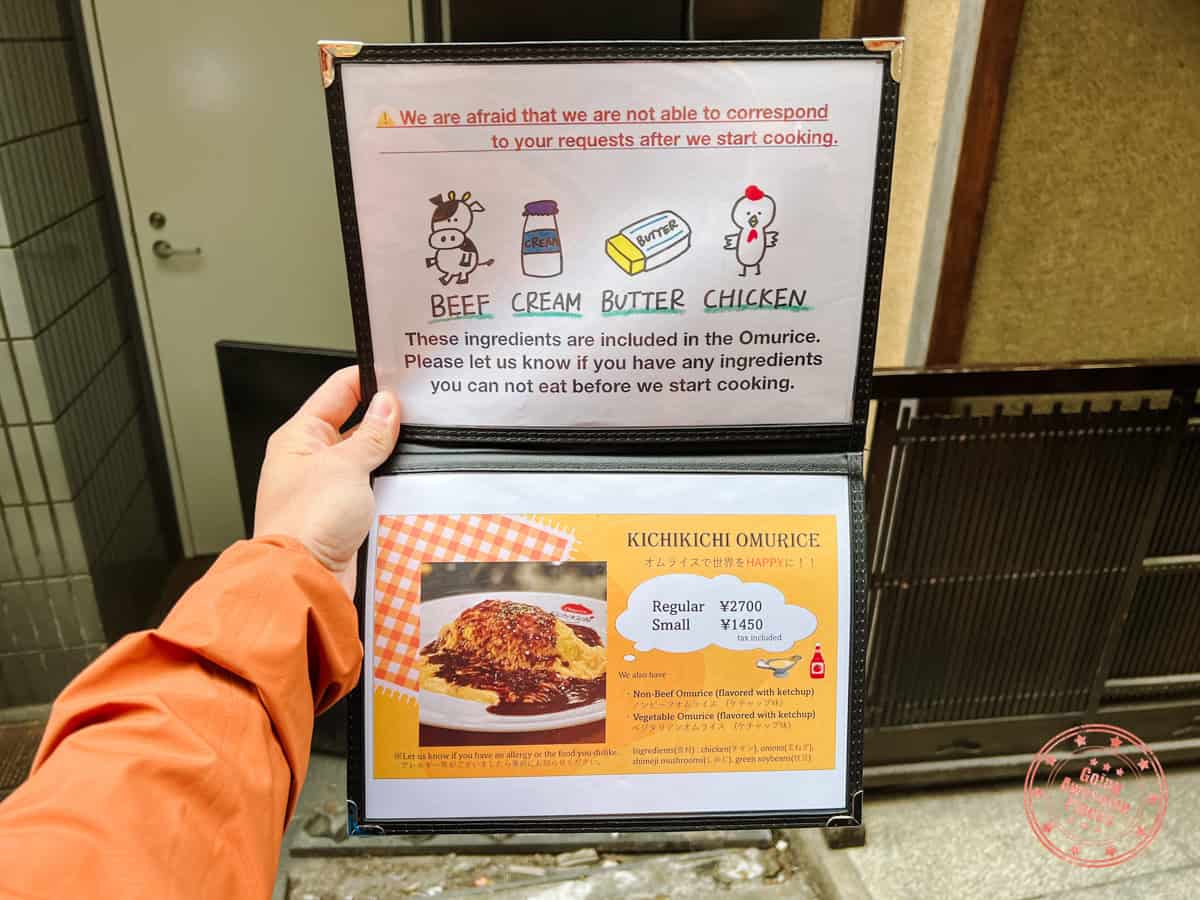 10 Day Japan Itinerary For First Timers - Modern Golden Route kichi kichi omurice menu and ingredients