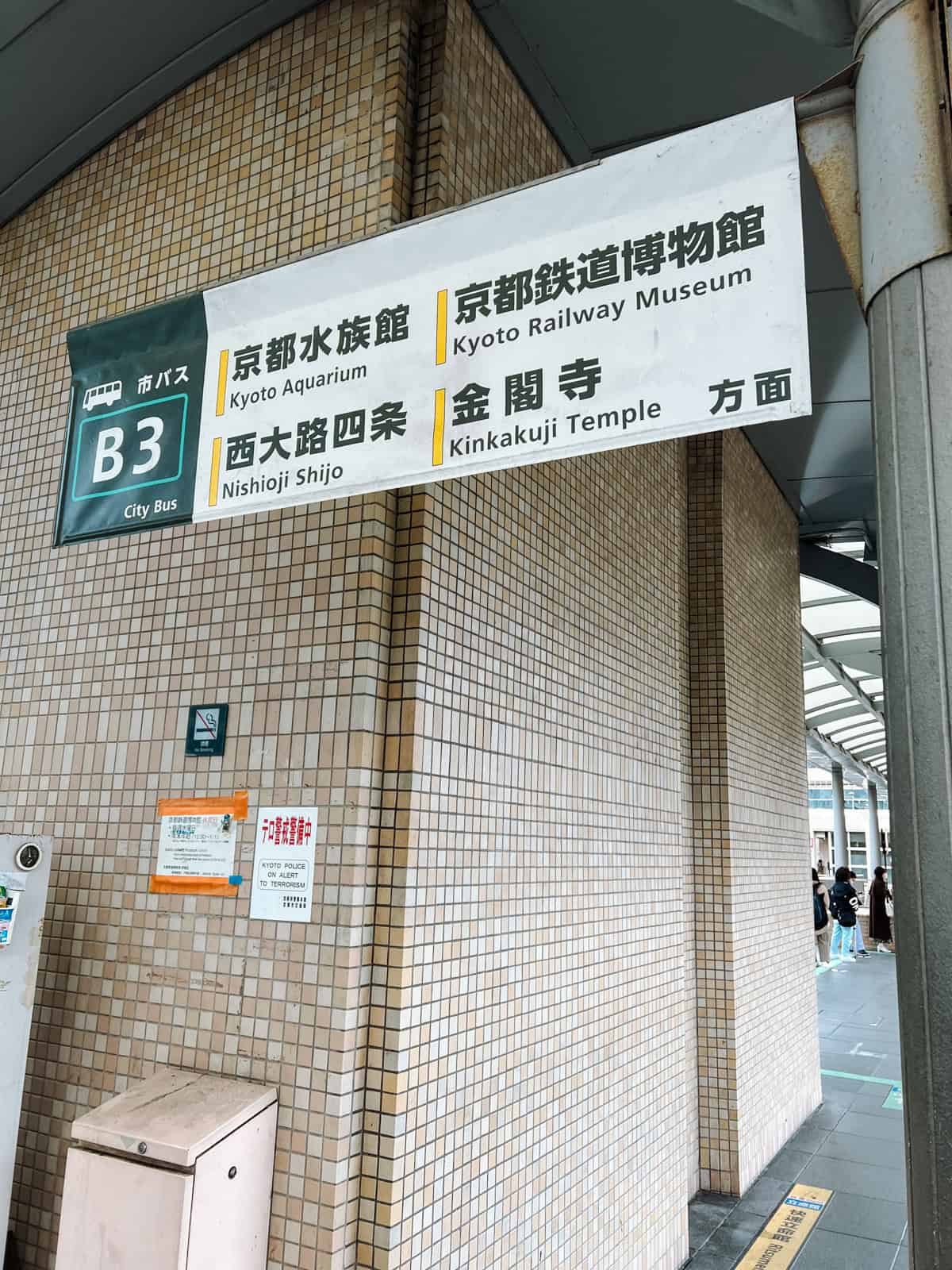 10 Day Japan Itinerary For First Timers - Modern Golden Route kyoto station bus b3 sign for kinkakuji