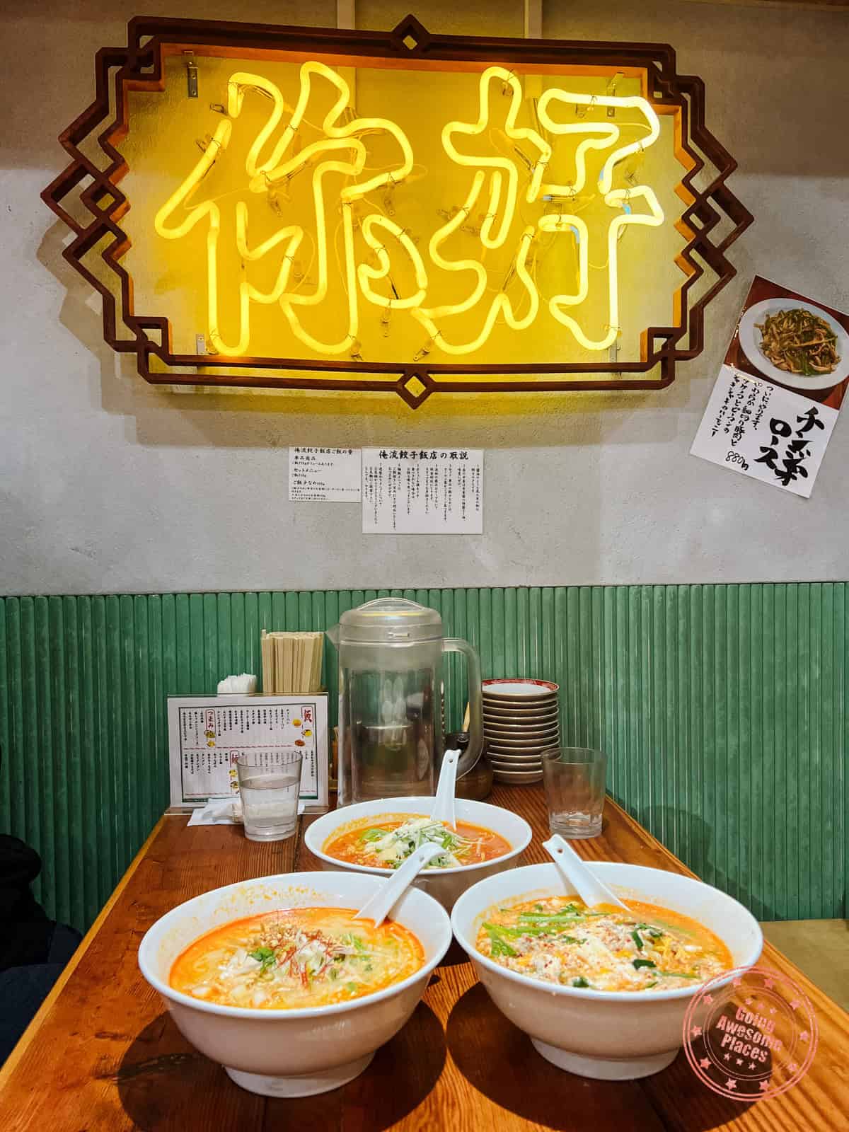10 Day Japan Itinerary For First Timers - Modern Golden Route oreryu shio ramen in harajuku