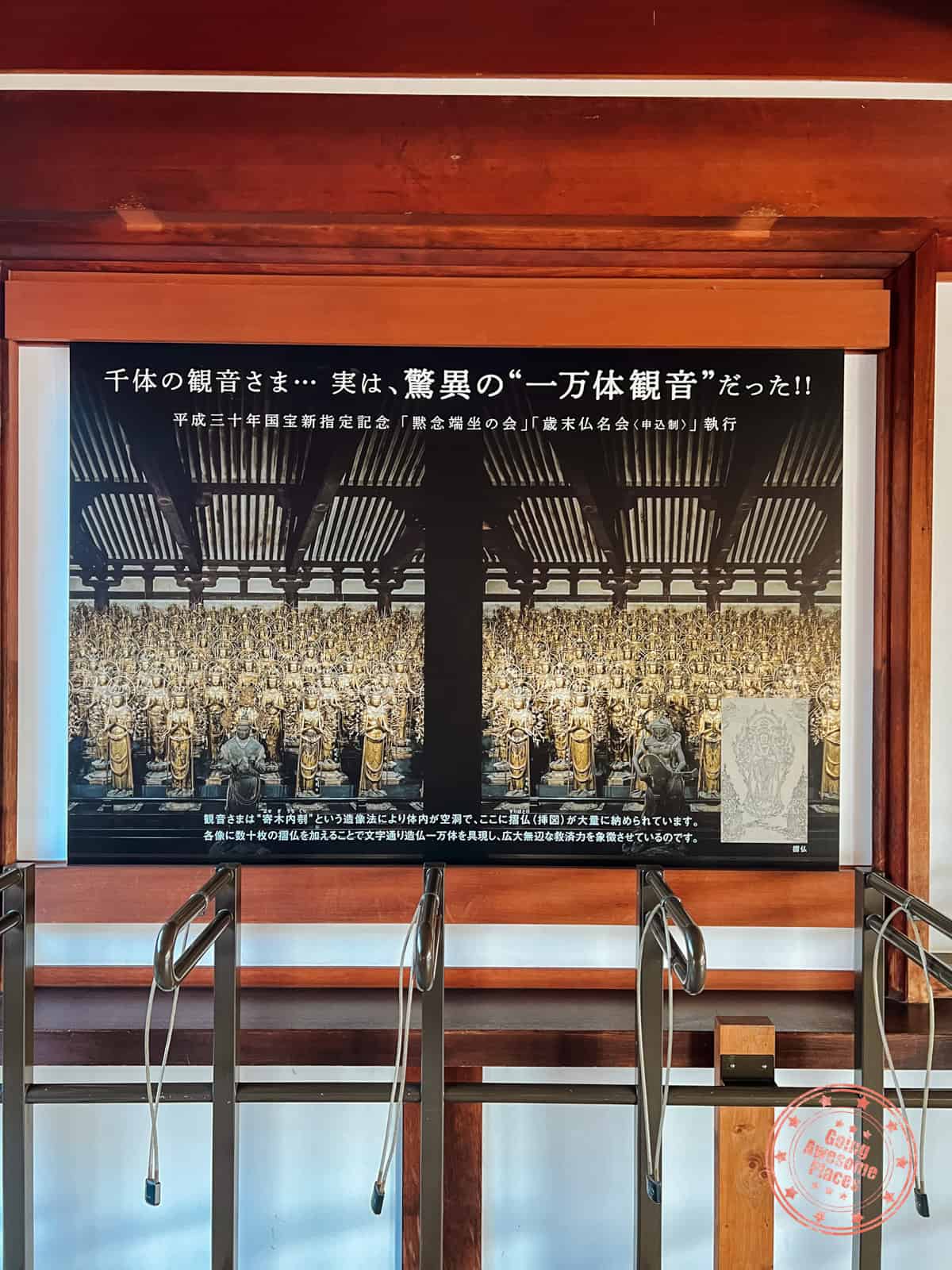10 Day Japan Itinerary For First Timers - Modern Golden Route sanjusangendo temple photo of statues