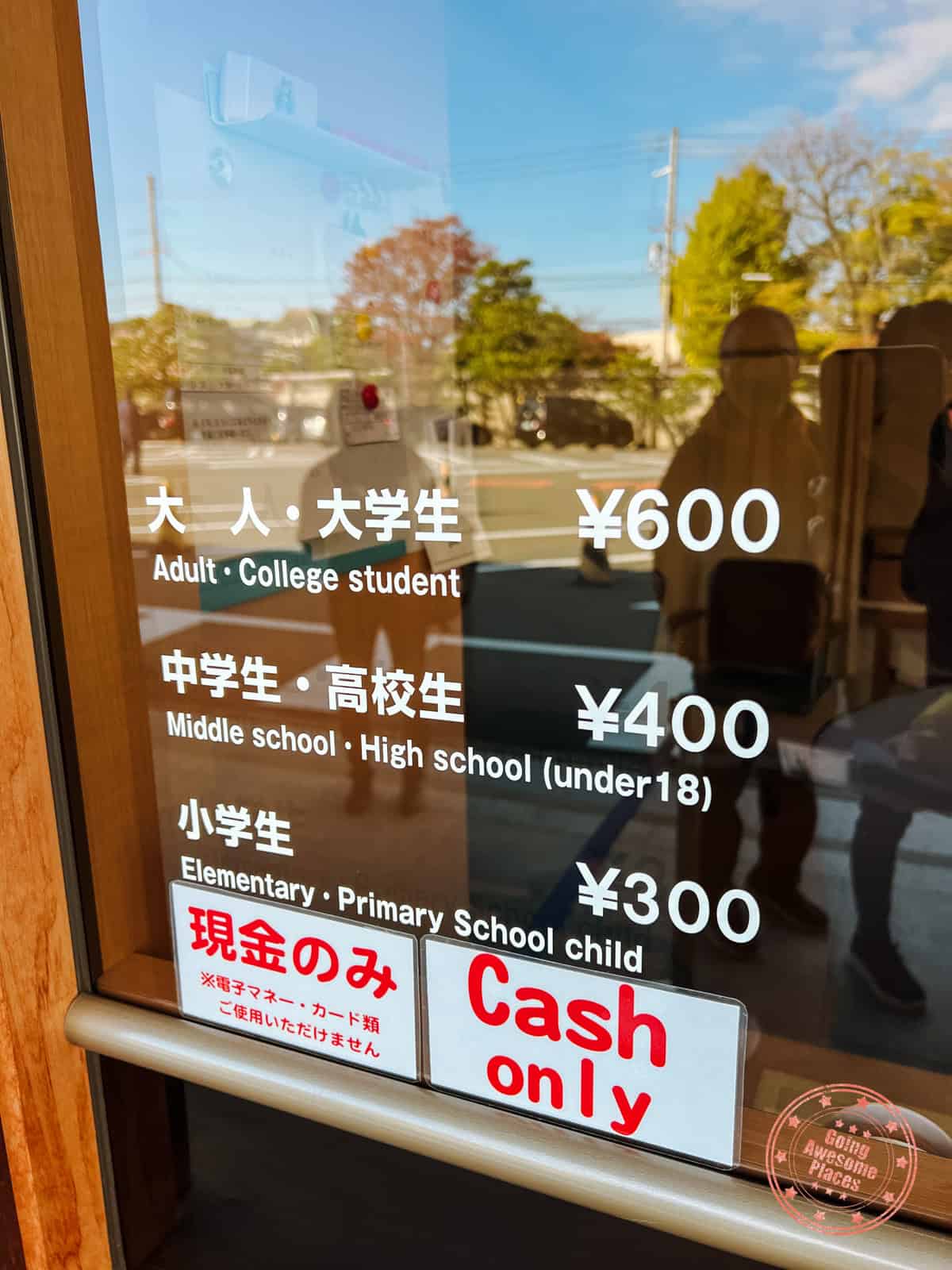 10 Day Japan Itinerary For First Timers - Modern Golden Route sanjusangendo temple ticket prices