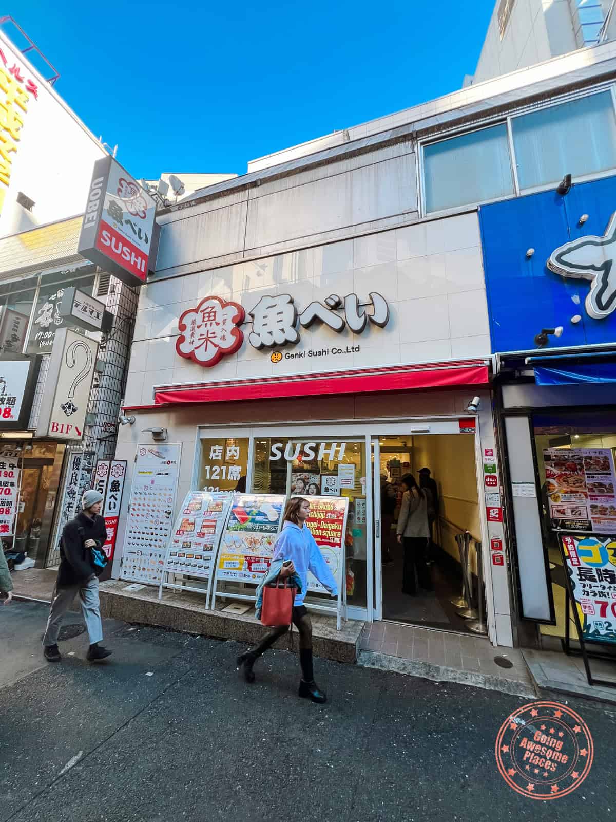 10 Day Japan Itinerary For First Timers - Modern Golden Route uobei shibuya dogenzaka restaurant storefront