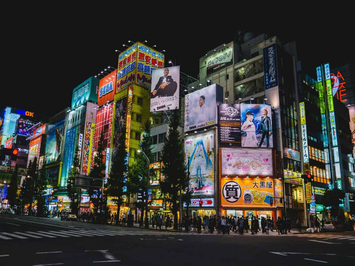 akihabara buildings lit up at night