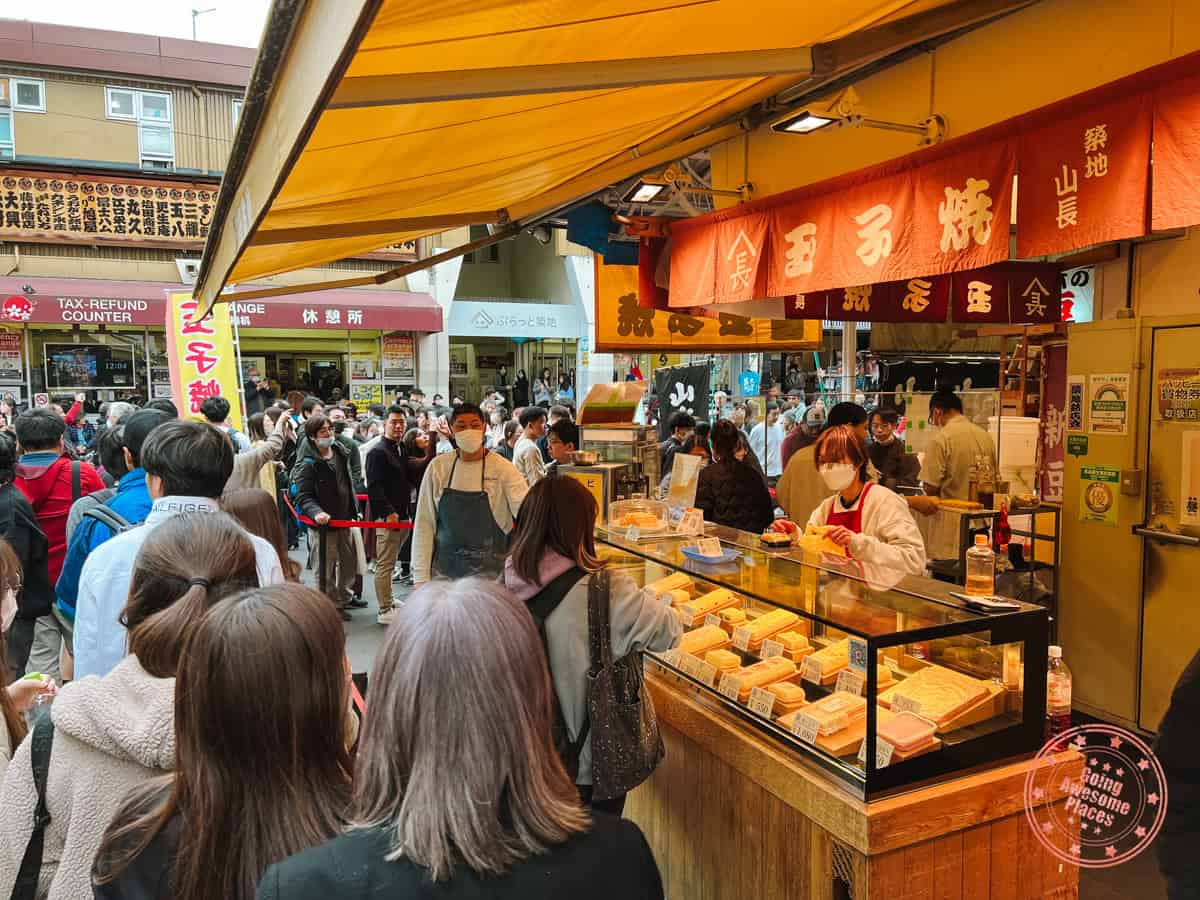 street food shop in tokyo