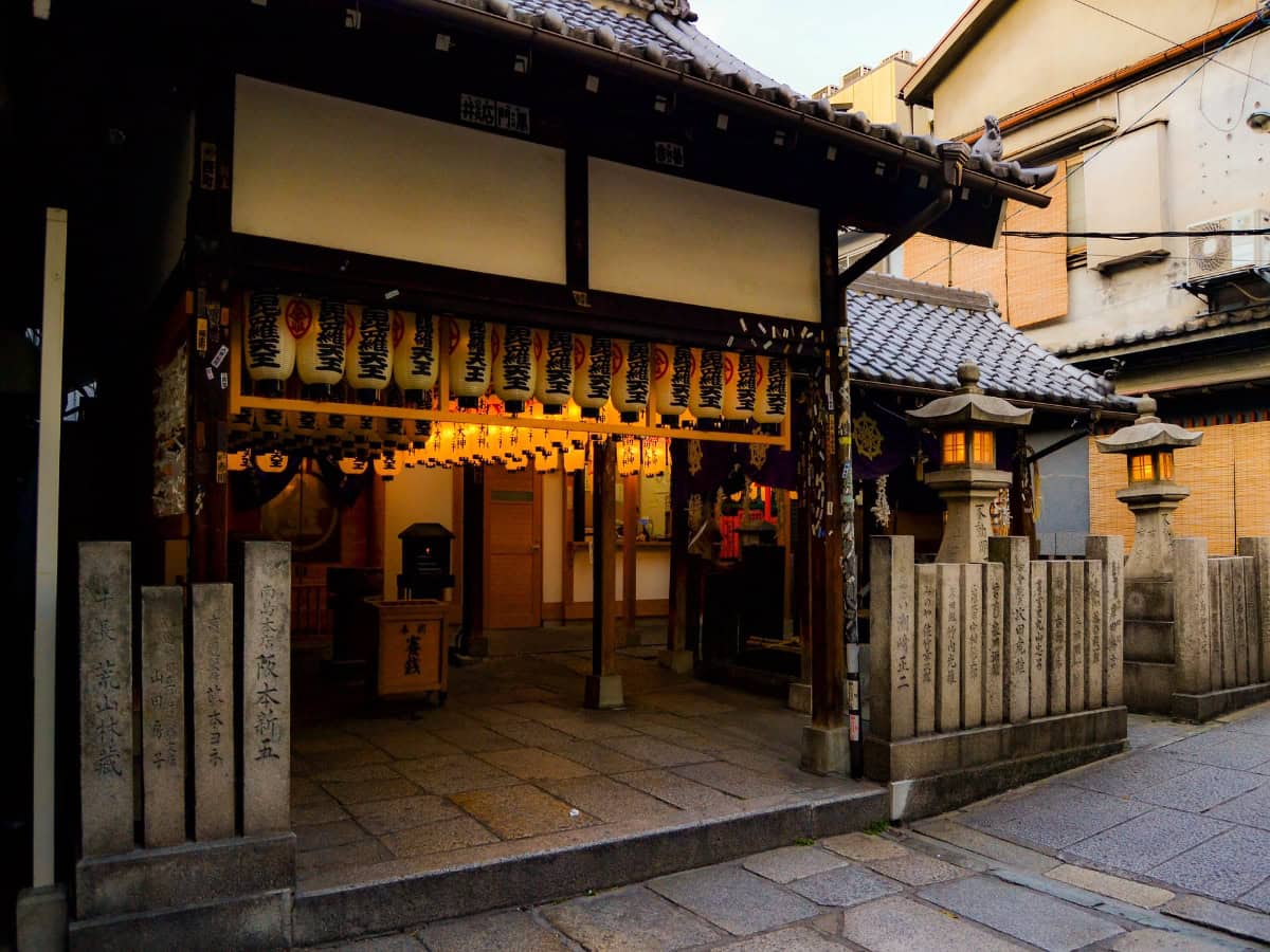 japanese lanterns hanging in hozenji temple